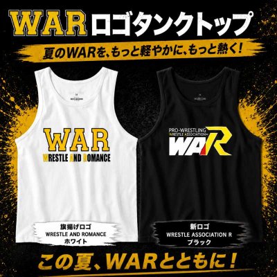 画像1: WARロゴタンクトップ (1)