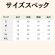 画像3: 天龍源一郎×大谷晋二郎 コラボTシャツ【限定商品】 (3)