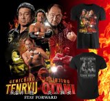 天龍源一郎 直筆サイン入りポートレート 2026 - 天龍プロジェクト