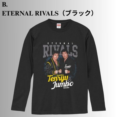 画像3: 【8.31 鶴龍対決記念】鶴龍ロングスリーブTシャツコレクション (3)
