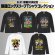 画像1: 【8.31 鶴龍対決記念】鶴龍ロングスリーブTシャツコレクション (1)