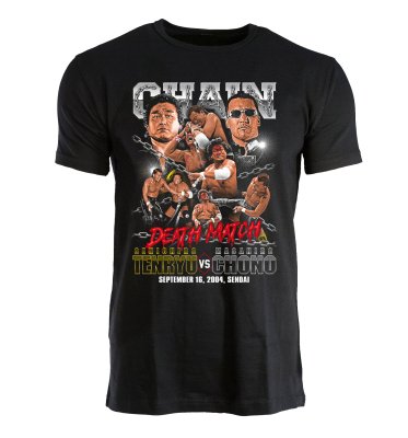 画像2: 天龍源一郎×蝶野正洋 コラボレーションTシャツ (2)
