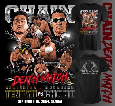 画像1: 天龍源一郎×蝶野正洋 コラボレーションTシャツ (1)