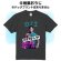 画像9: 《SALE》『24/7 Professional wrestling 』PHOTO　Tシャツ (9)