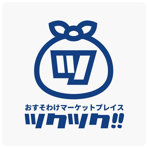 天龍プロジェクト　ツクツクマーケットプレイス店