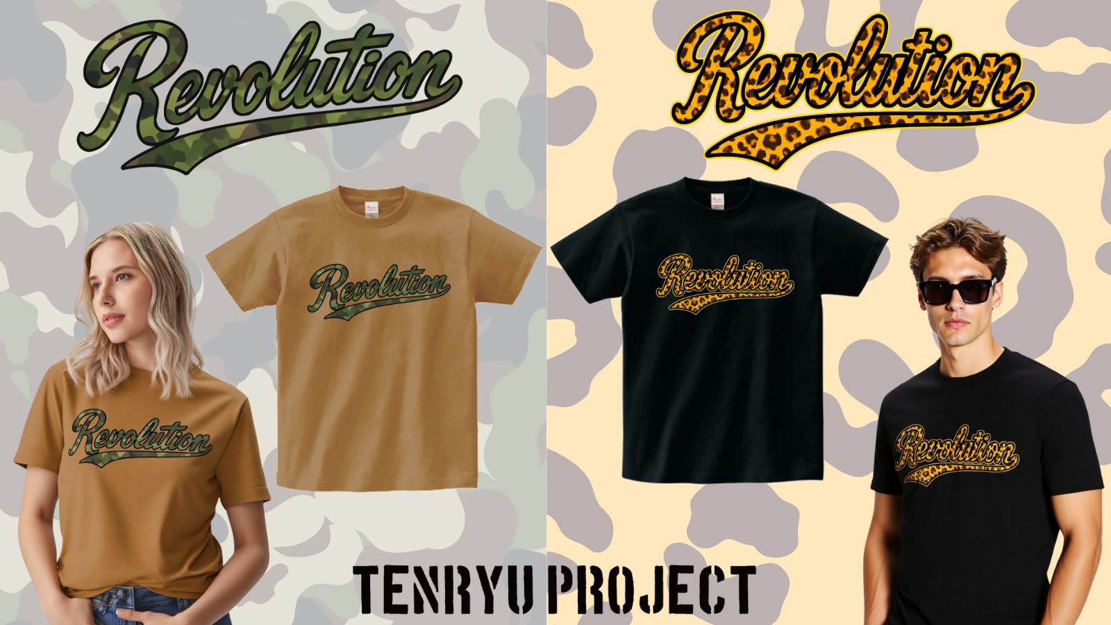 新作Tシャツ販売開始のお知らせ