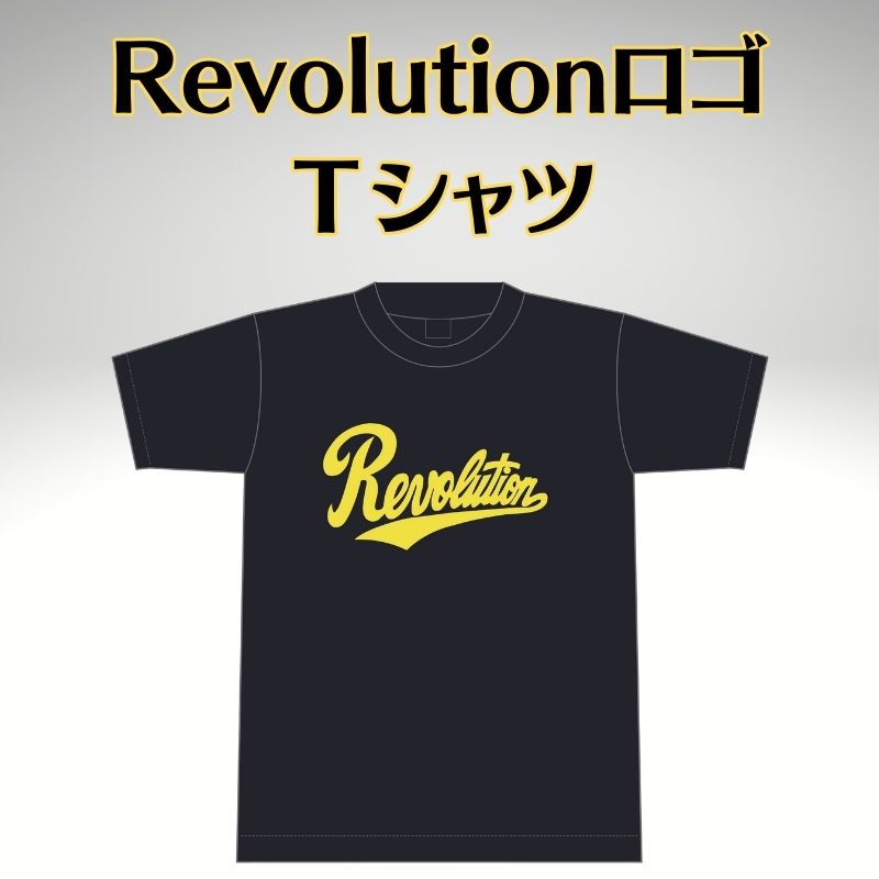 【定番】RevolutionTシャツ