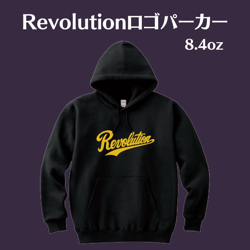 Revolutionロゴパーカー