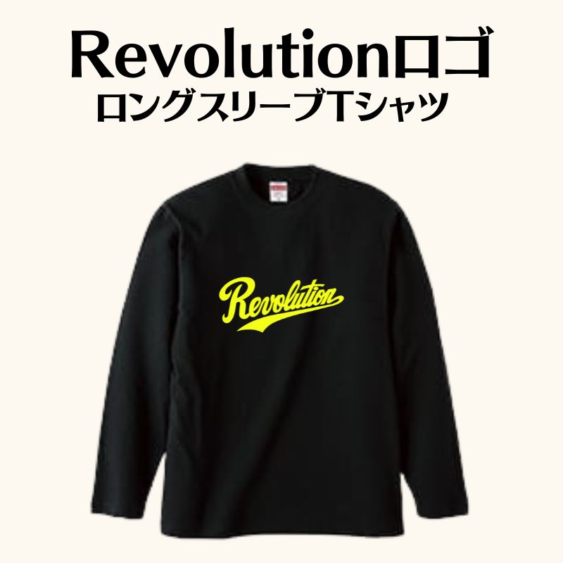 Revolutionロゴ ロングスリーブTシャツ 
