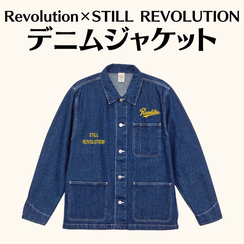 Revolution×STILL REVOLUTION 刺しゅうデニムジャケット