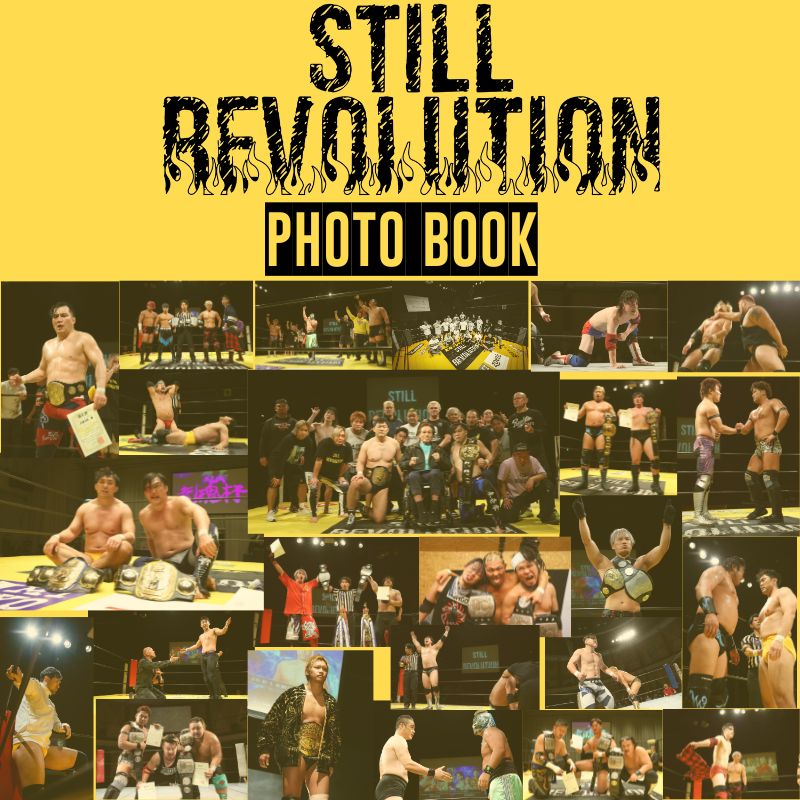 『STILL REVOLUTION』シリーズ　PHOTO BOOK