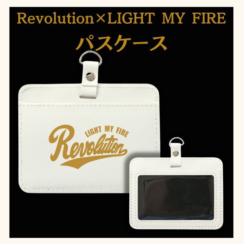 Revolution×LIGHT MY FIRE パスケース