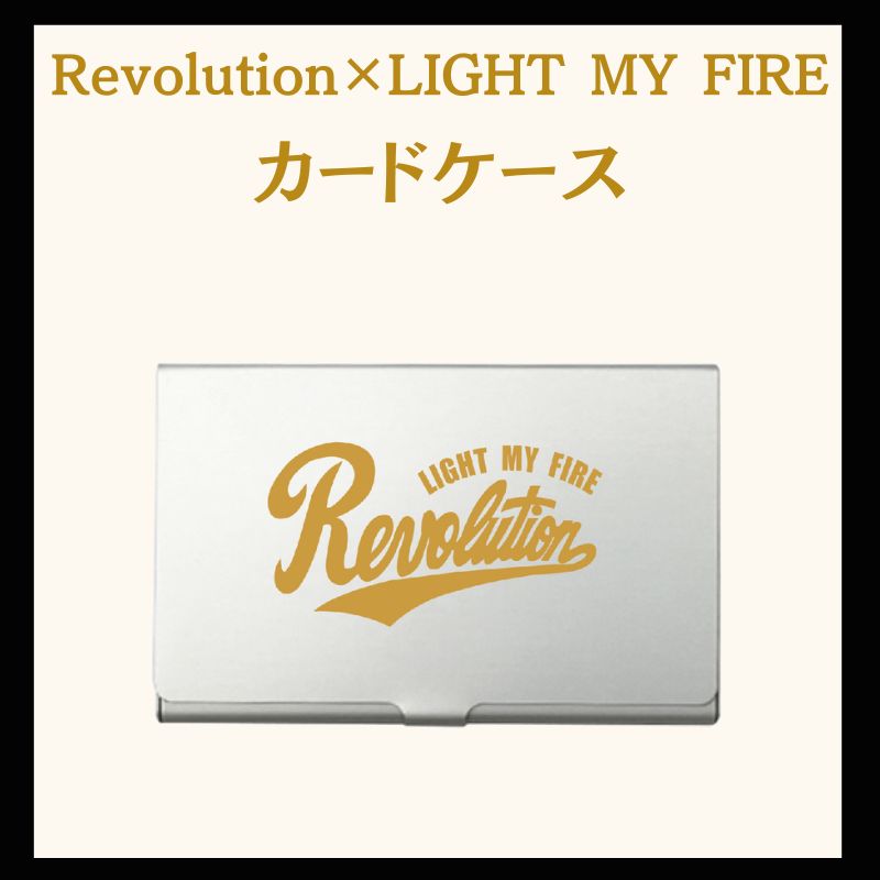 Revolution×LIGHT MY FIRE カードケース