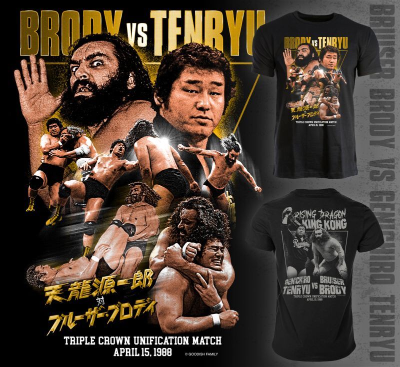 ブルーザー・ブロディvs天龍源一郎　三冠統一戦マッチアップTシャツ《限定品》