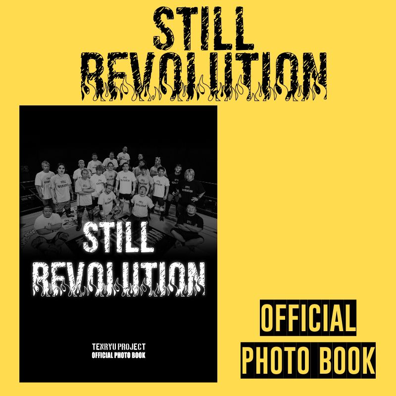 『STILL REVOLUTION』シリーズ　PHOTO BOOK